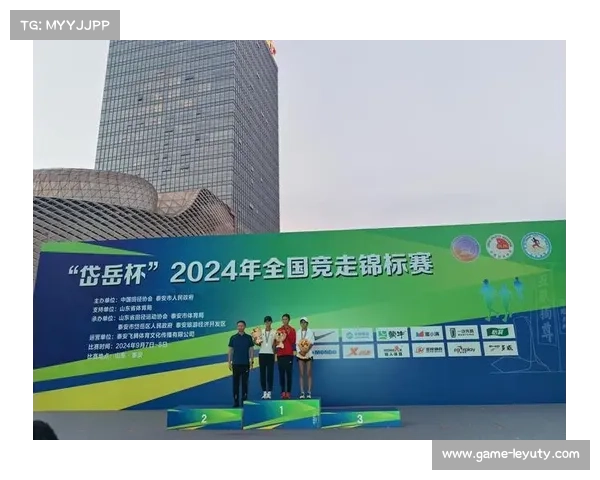 泰安竞走赛推动地方经济发展 旅游消费突破1200万元