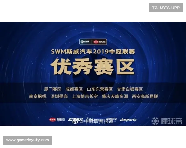 球队文化建设助力持久竞争力提升逐渐受到关注 球队文化建设助力持久竞争力提升逐渐受到关注